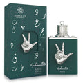 AMARAN Kafu Al Nasr Eau de Parfum for Men 100 ml – Green, Aquatic & Creamy