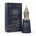 LE FALCONE Risala Autograph Eau de Parfum 100 ml – Citrus, Aromatic & Woody