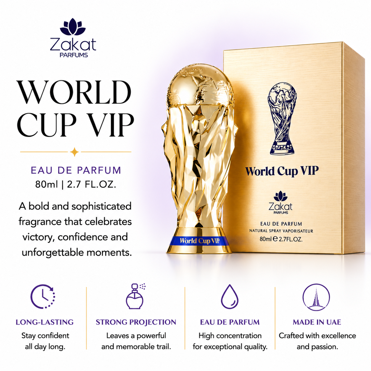 World Cup VIP